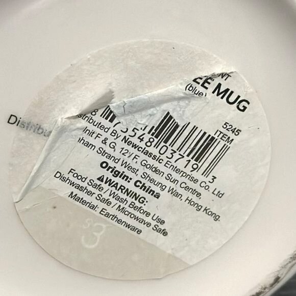 Blue & White Gradient Earthenware Mug - Picture 3 of 6